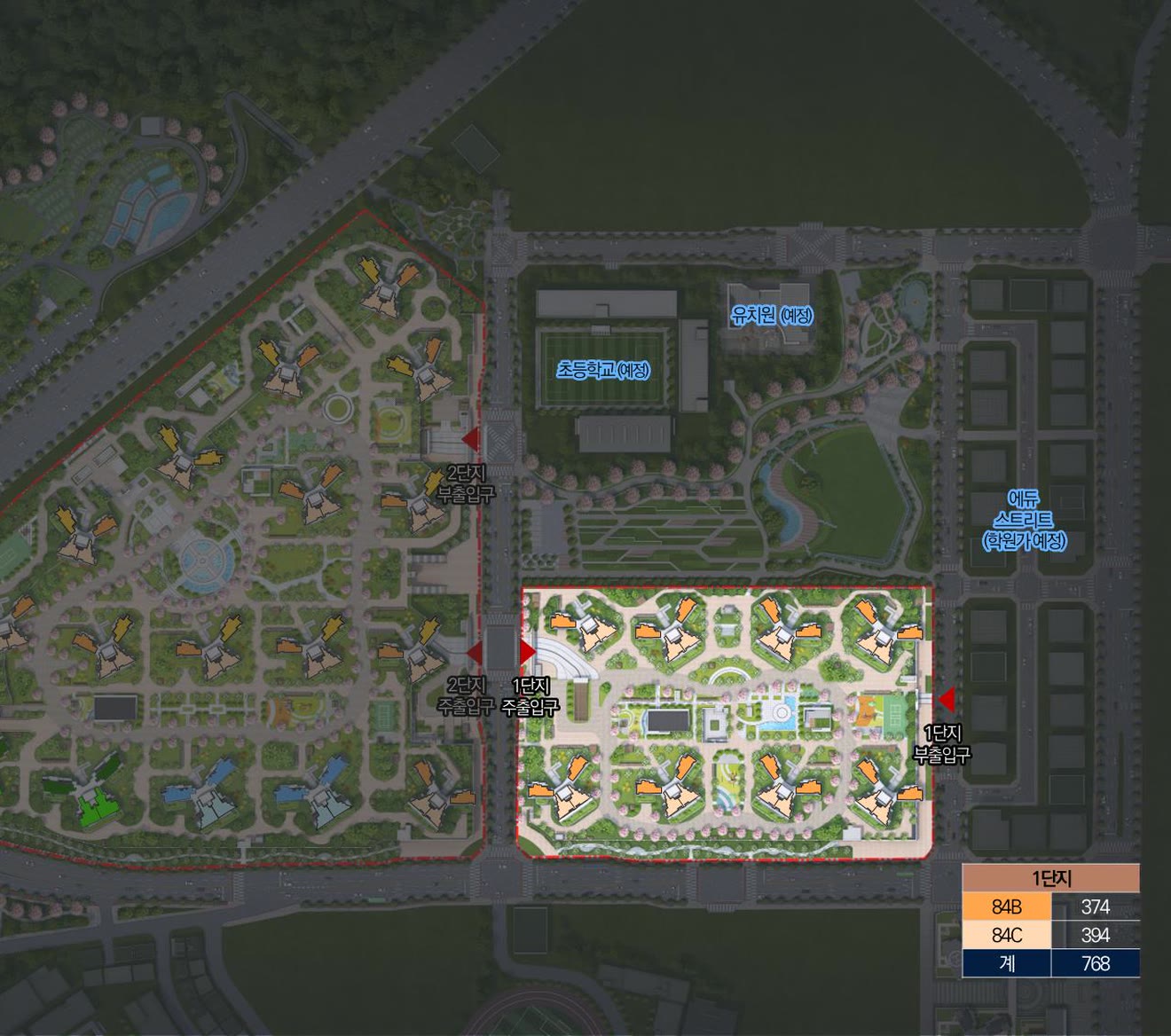 북수원이목지구 디에트르 더 리체 단지배치도 — 1단지 8개동 총 768세대(84B 374·84C 394), 초등학교·유치원(예정), 에듀스트리트(학원가 예정), 디에트르 더 리체 II(추후분양)